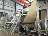 Máquina de lenço de papel guardanapo
